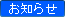 m点