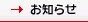 m点