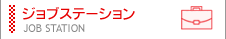 WuXe[V