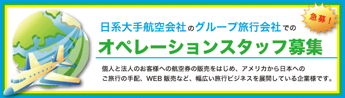 EFfBOЁuCOMEWELLv